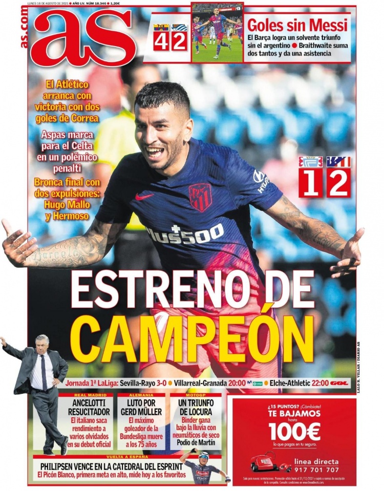 意甲第14轮裁判：拉潘纳吹那不勒斯vs尤文，迪贝洛吹国米vs科莫（意甲第14轮裁判安排：那不勒斯战尤文由拉潘纳执法，国米对科莫由迪贝洛主哨）