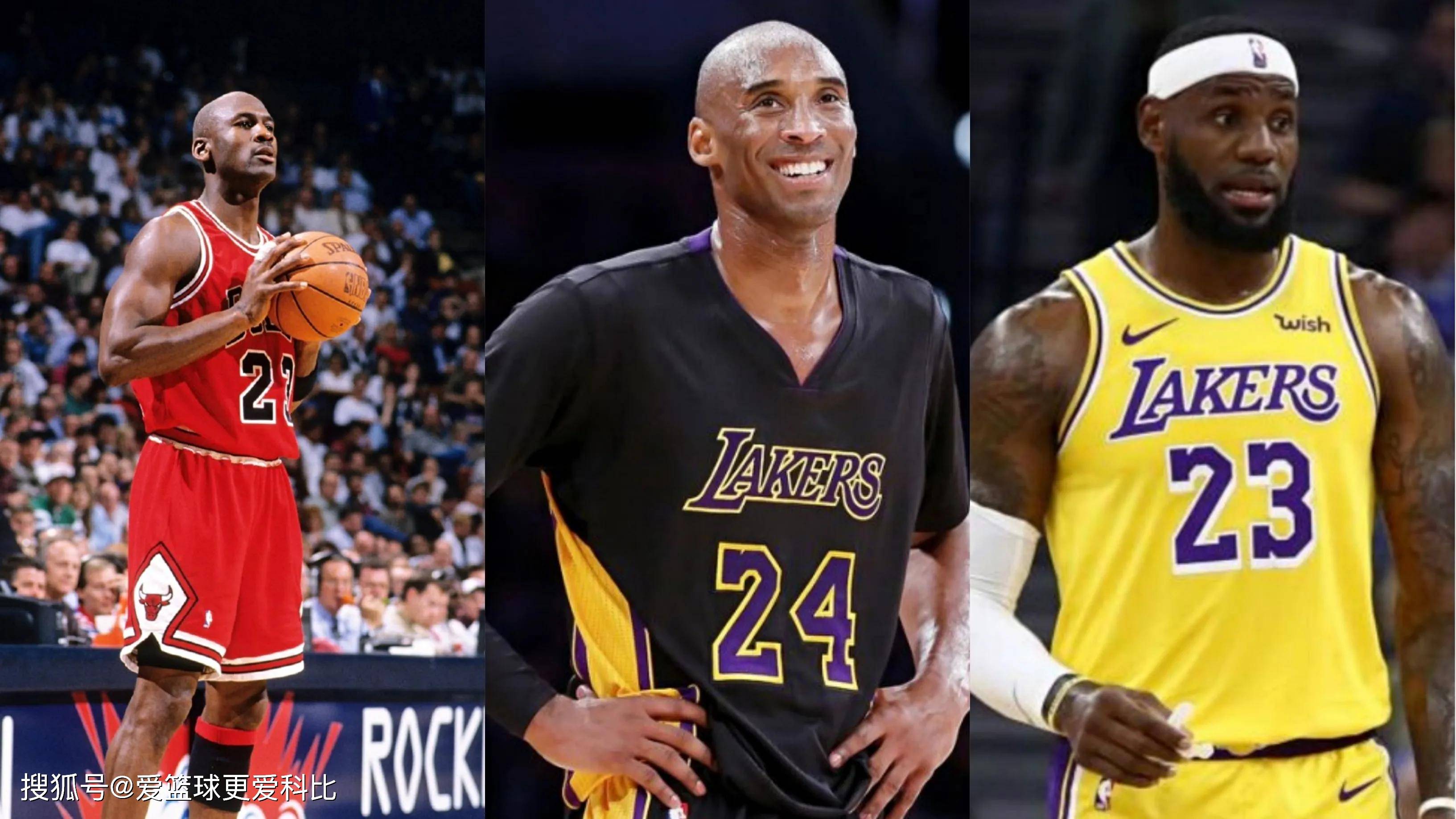 早报：又是一个疯狂的欧冠比赛日（早报：欧冠再度上演疯狂之夜）